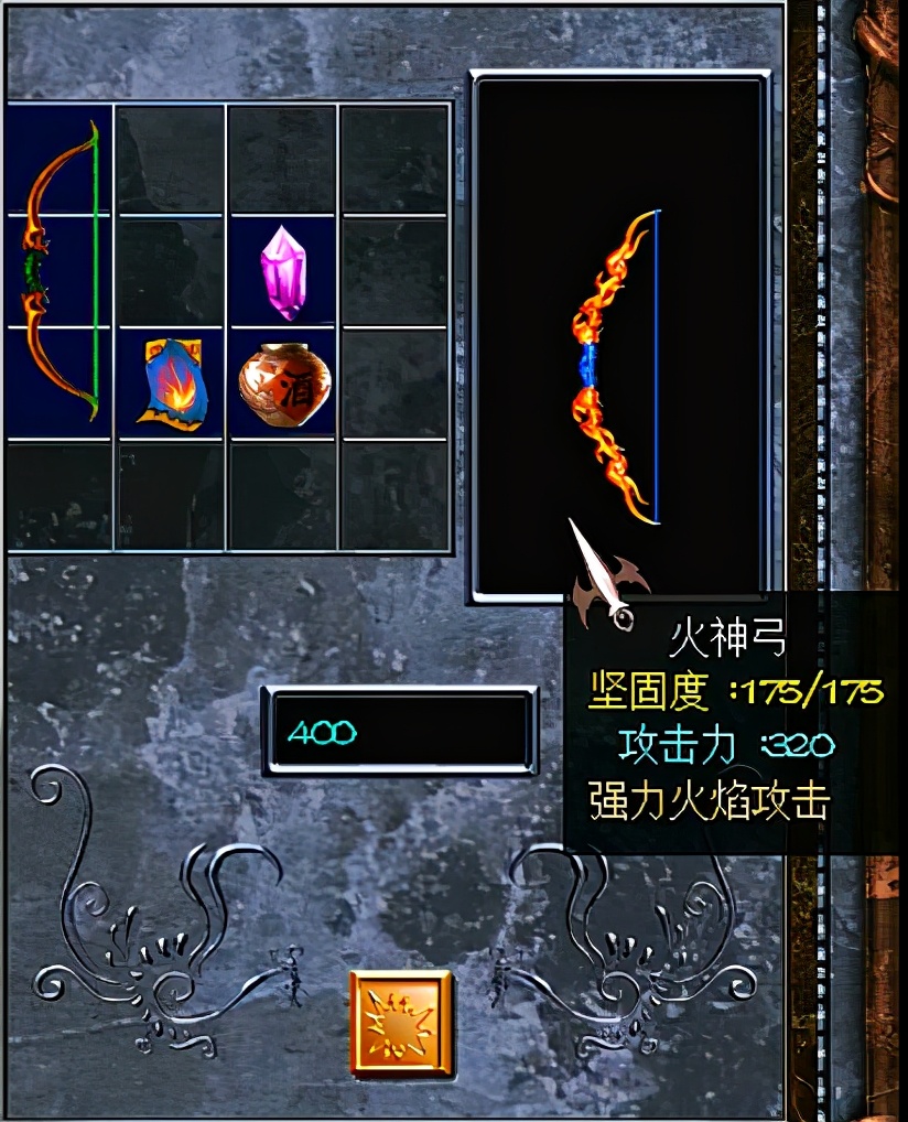 三國趙云傳2，終極武器只在最后出現，當年你煉出了哪些裝備？
