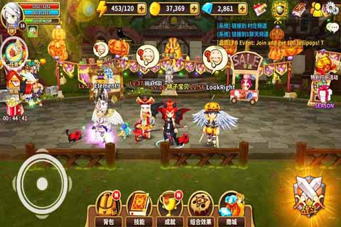 夢幻龍族(Dragonsaga)：寵物情人-正版授權