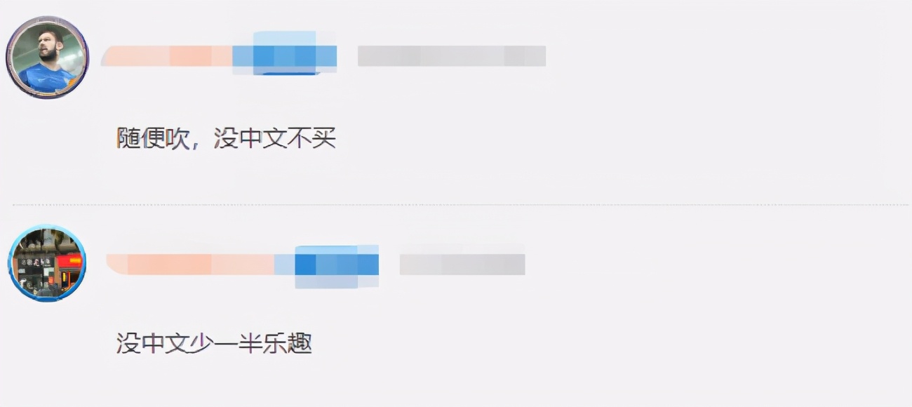 劇情和體驗過于出色，IGN給《質量效應2》打出9分高分
