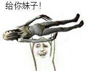 《求生之路2》你和大神的差距可能就是這些小常識