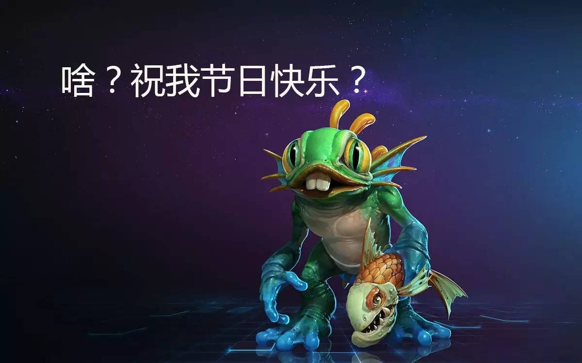 動視暴雪宣布推出《星際爭霸》手游（內含demo）｜萄葡新聞