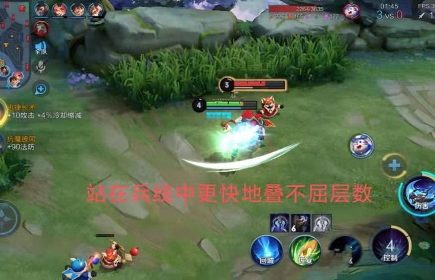 王者榮耀：想玩孫策卻總玩不好？莫慌，國服大神玩家來教你