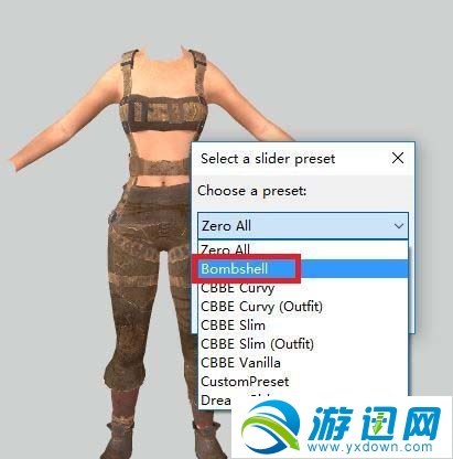 《輻射4》原版裝備怎樣轉化CBBE身形 轉化CBBE身形方法