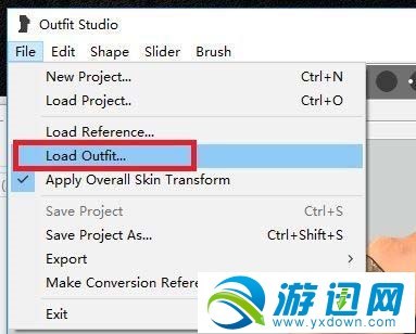 《輻射4》原版裝備怎樣轉化CBBE身形 轉化CBBE身形方法