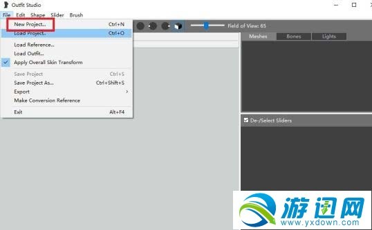 《輻射4》原版裝備怎樣轉化CBBE身形 轉化CBBE身形方法