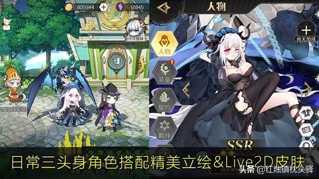 #這個游戲好玩么#  R卡比SSR還重要！《造物法則2》評測