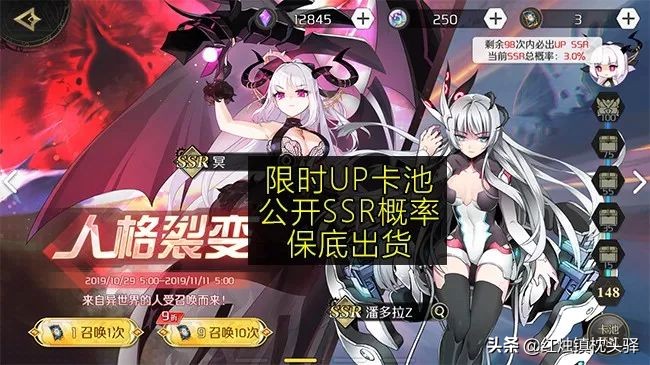#這個游戲好玩么#  R卡比SSR還重要！《造物法則2》評測