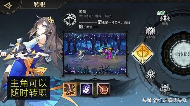 #這個游戲好玩么#  R卡比SSR還重要！《造物法則2》評測