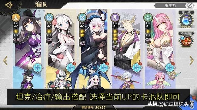 #這個游戲好玩么#  R卡比SSR還重要！《造物法則2》評測