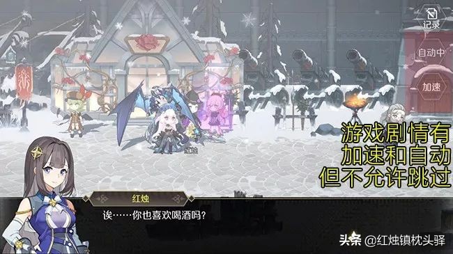 #這個游戲好玩么#  R卡比SSR還重要！《造物法則2》評測
