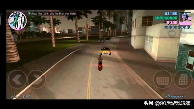 安卓單機游戲評測:俠盜獵車手:罪惡都市