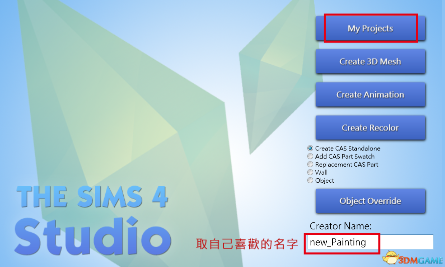模擬人生4Studio入門使用教學 Sim4MOD制作圖文教程