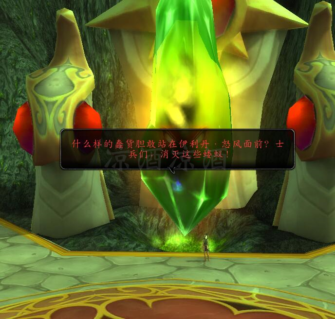 魔獸世界:伊利達雷戰袍獲取攻略 五分鐘即可獲取兩種配色戰袍