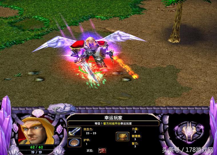 魔獸爭霸官方對戰平臺818限時放送，上線就送頭像