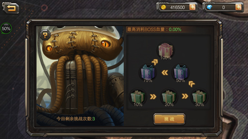 童年欠我一個游戲《合金彈頭單機版》手游明日上線
