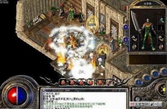 熱血傳奇，史上十大豪杰，能有幸跟他們有過一面之緣的都是骨灰級