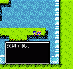 《吞食天地2》中隱藏道具有多厲害？老玩家前期拿到堪比“開掛”