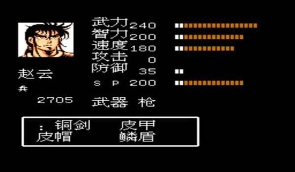 《吞食天地2》中隱藏道具有多厲害？老玩家前期拿到堪比“開掛”