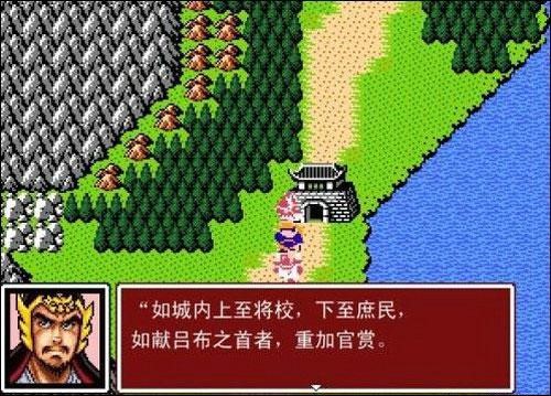 《吞食天地2》中隱藏道具有多厲害？老玩家前期拿到堪比“開掛”