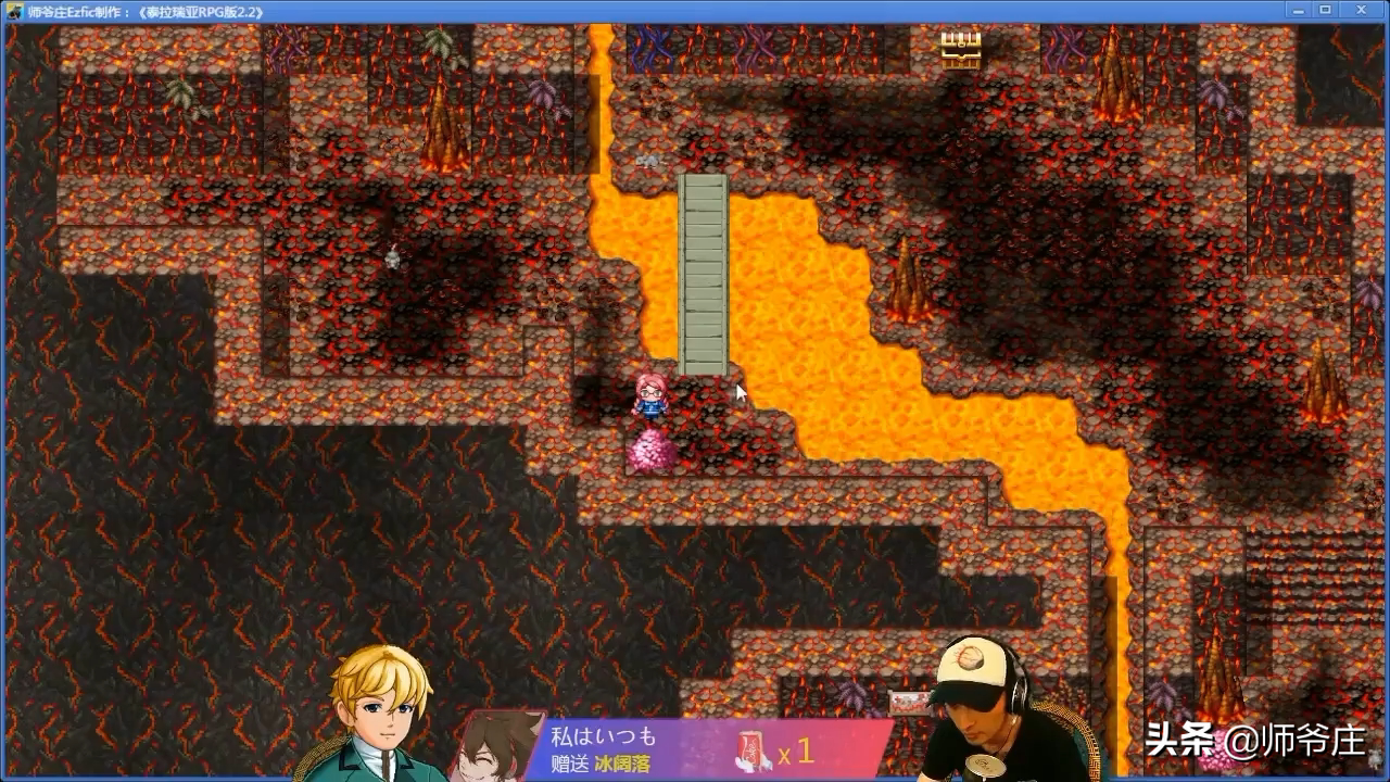 《泰拉瑞亞RPG版2.2》通關詳細流程(8)