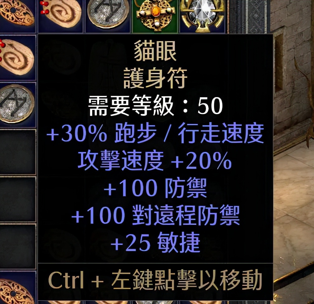 300塊的游戲情懷，賣不動的《暗黑破壞神2：重制》