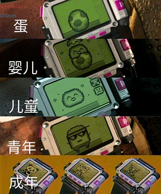 使命召喚16單機版 中文簡體版