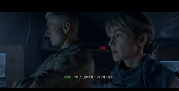 使命召喚16單機版 中文簡體版