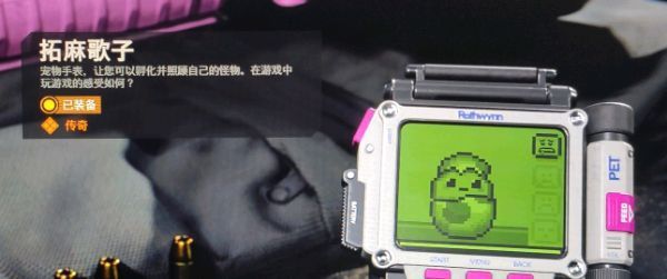 使命召喚16單機版 中文簡體版