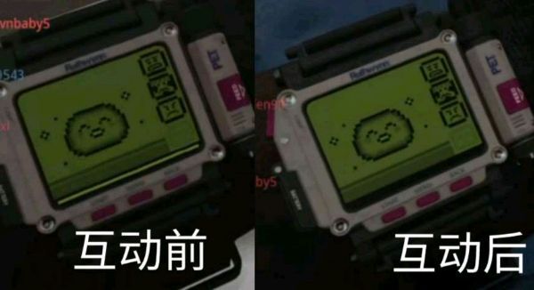 使命召喚16單機版 中文簡體版