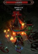 流放之路2022召喚師流派
