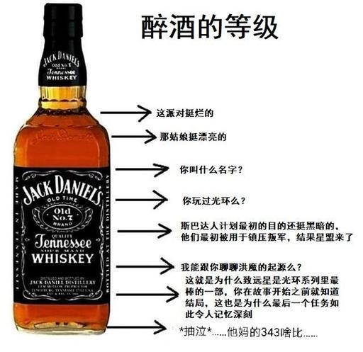 光環3傳奇通關后感(附聯機等游戲問題干貨面向小白玩家)
