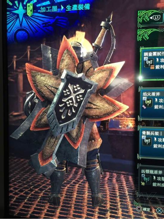 《怪物獵人世界》最終進化武器圖鑒及屬性總結