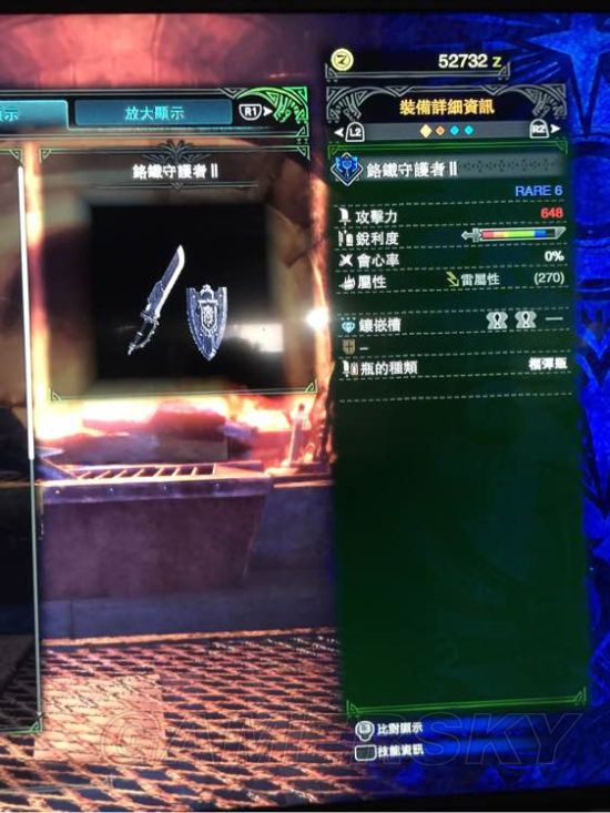 《怪物獵人世界》最終進化武器圖鑒及屬性總結