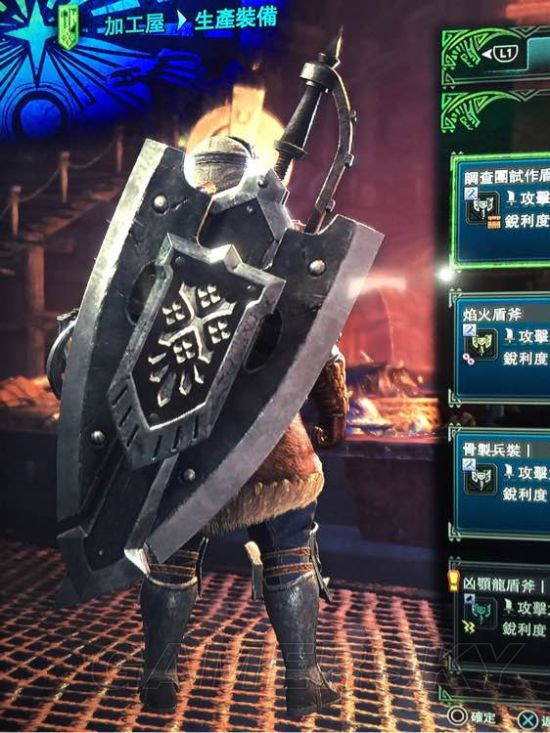 《怪物獵人世界》最終進化武器圖鑒及屬性總結