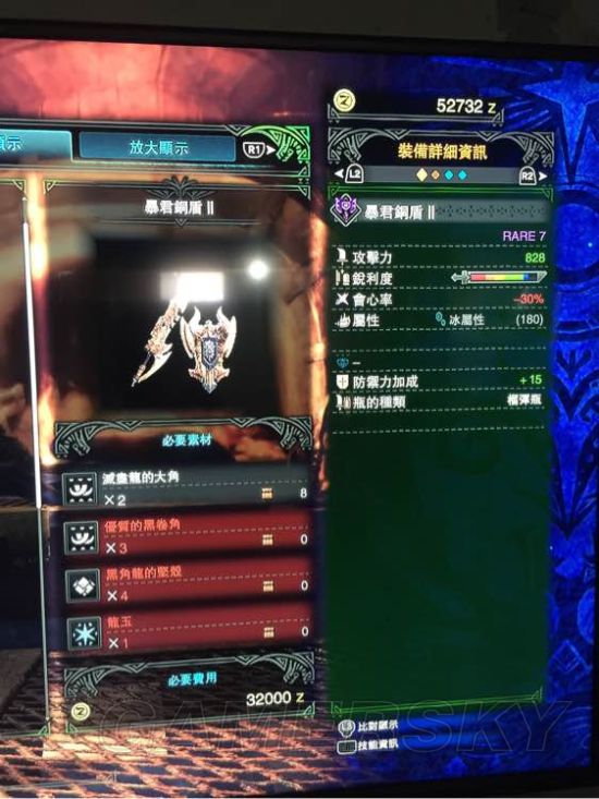 《怪物獵人世界》最終進化武器圖鑒及屬性總結