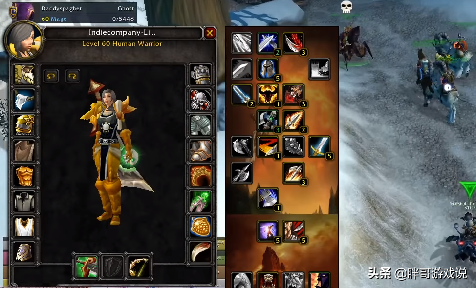 魔獸世界：賽季服神級BUG，灰燼使者提前開放，騎著黑蟲子打奧山