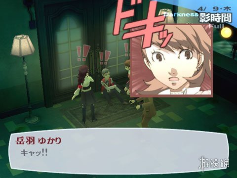 角色扮演名作《女神異聞錄3》今日迎來發售15周年