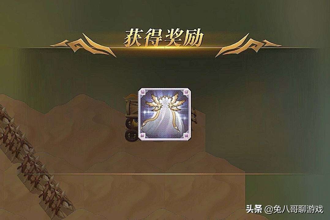 劍與遠征：鴉巢峽谷闖關攻略，獲取艾雅披風途徑，屬性卡片是關鍵