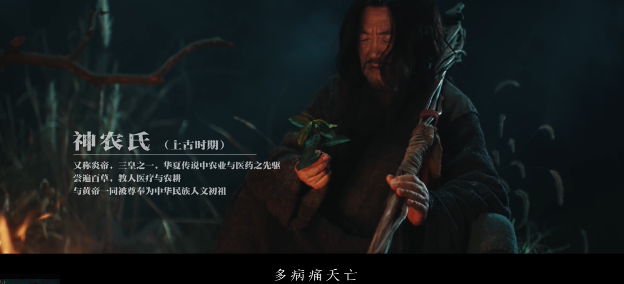 劍網三致敬中國醫者，卻被評論區玩家撕番位？萬花king玩家太強勢