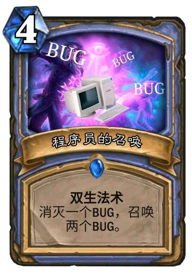 《爐石傳說》22.4補丁BUG整理和其他補充