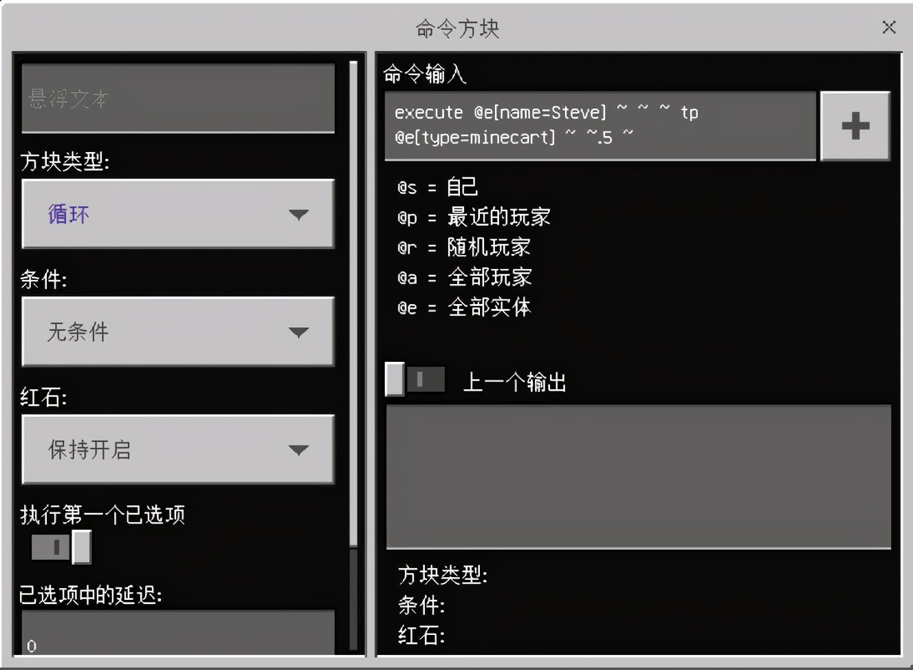 《我的世界》水下最強輔助竟是海豚？強化和尋寶都不如這項技能