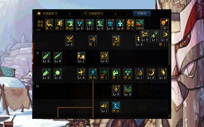 DNF紅眼完美加點方案解析，靈魂小蹦可舍棄，三覺綁一火力全開