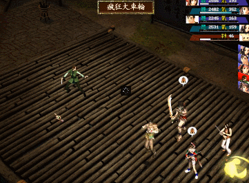 《新絕代雙驕3》:可能是結局最多的國產RPG
