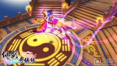 仙劍3游戲下載安卓版（