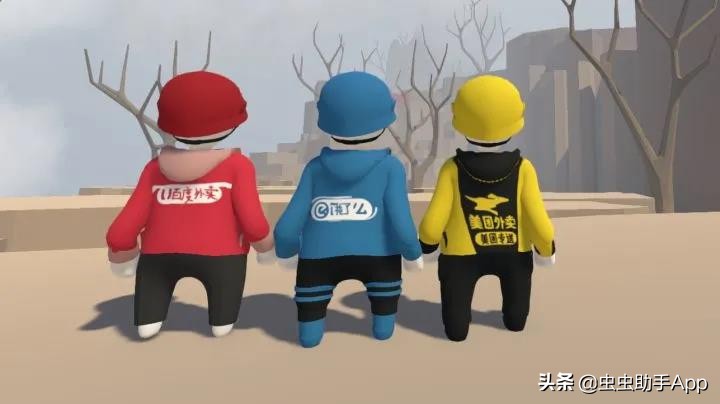 手游版《人類一敗涂地》上架后，真的一敗涂地