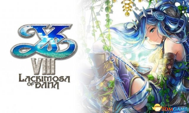 《伊蘇8》美版PS4本地化補丁發布 有1.16G大