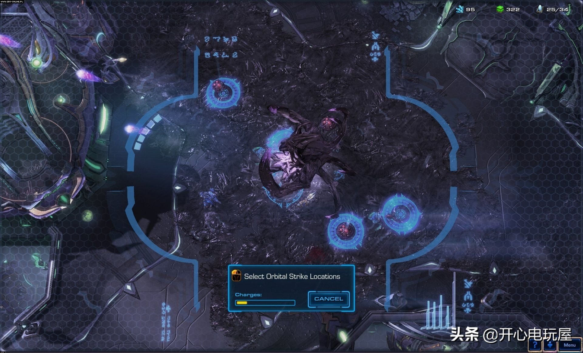 「游戲分享」星際爭霸2:虛空之遺 | 贈多項修改器 | 贈星際爭霸1