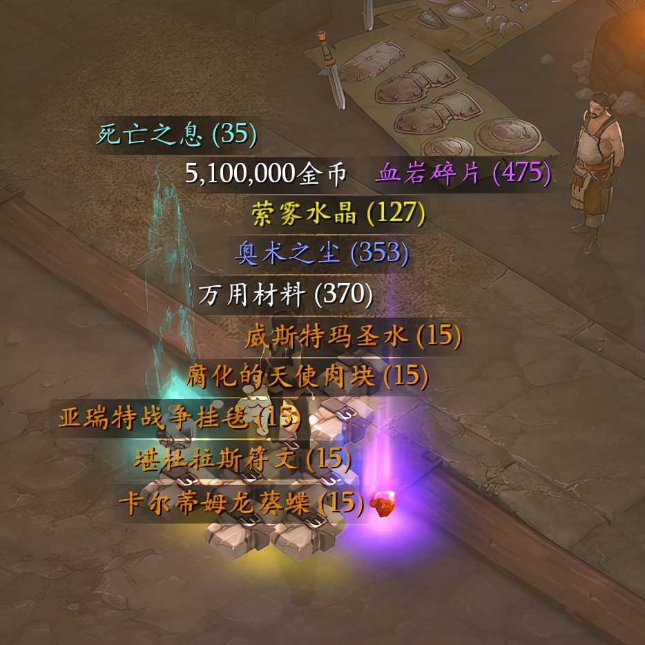 簡單高效！《暗黑破壞神3》25賽季獵魔人開荒攻略