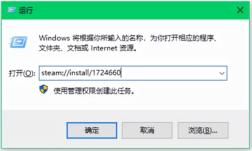 帝國時代4測試開啟 無門檻下載教程分享