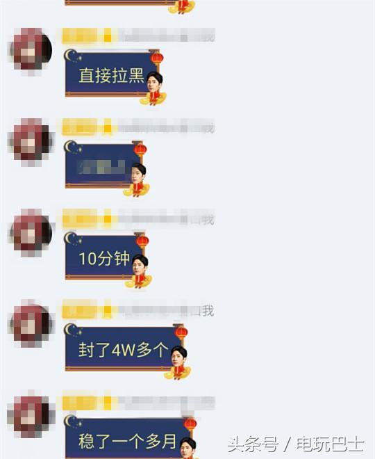 染指《仙劍》的作弊器和威脅《絕地求生》的外掛為何同源不同命？